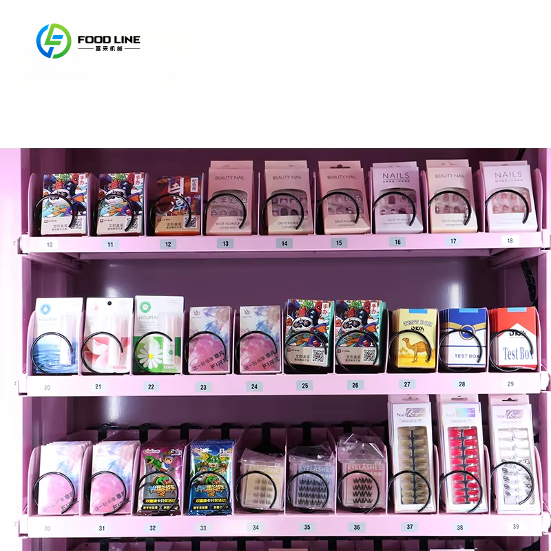 Máquina expendedora inteligent - Luxury Skincare Shop reseña y precio